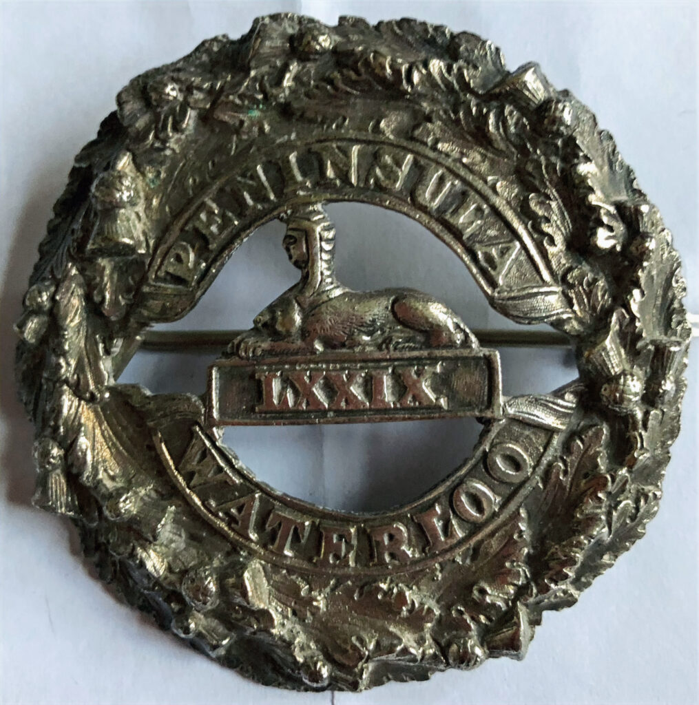 79th (QO Cameron Highlanders) NCO's plaid brooch