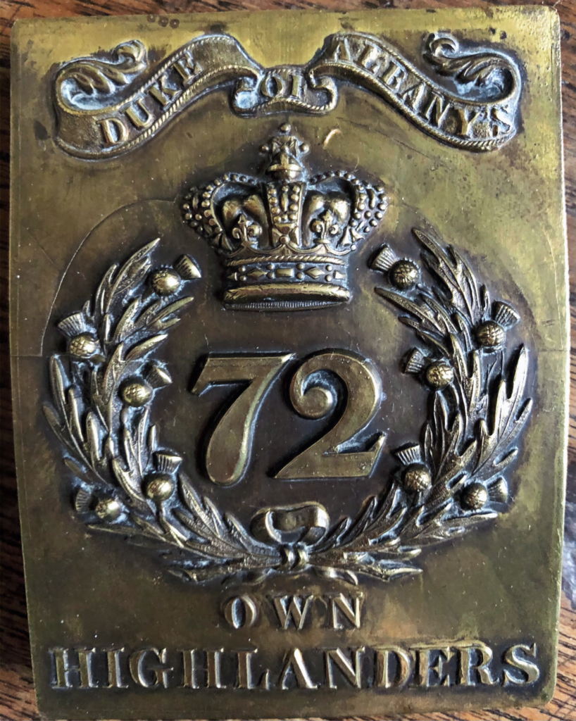 The Duke of Albany's Officer's dirk belt plate