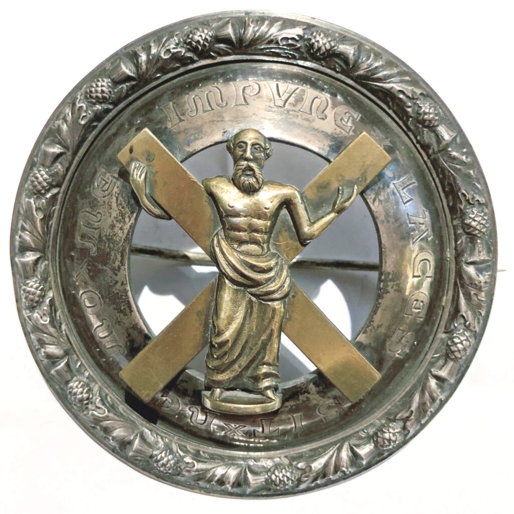 89th Regiment of Militia - Royal Aberdeen Highlanders