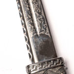 Ref 6. The Argyll and Sutherland Highlanders - 12